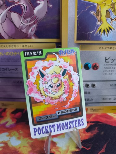Pokemon card flamara - card,