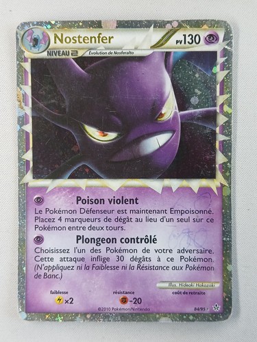 Pokemon karte nostenfer - karte, (ul