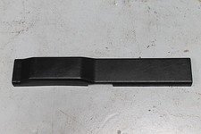 Hecktürverkleidung oben