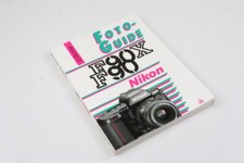 Buch - Nikon F90 / F90x Foto