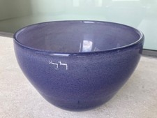 Henry Dean Schale Vase