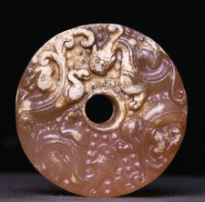 5CM Alte Natürliche Jade