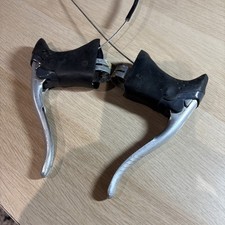 Vintage Shimano Exage Motion