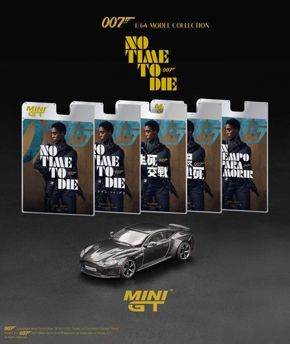 Mini aston martin - -,