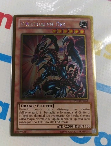 Volstgalph des rare - des,