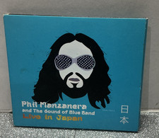 Phil Manzanera - PHIL
