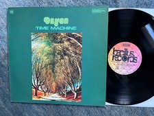 Dzyan "Time Machine" 1973 Bacillus BLPS 19161 Q Krautrock Top Zustand