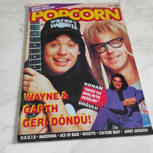 Wayne world janet jackson - wayne's,