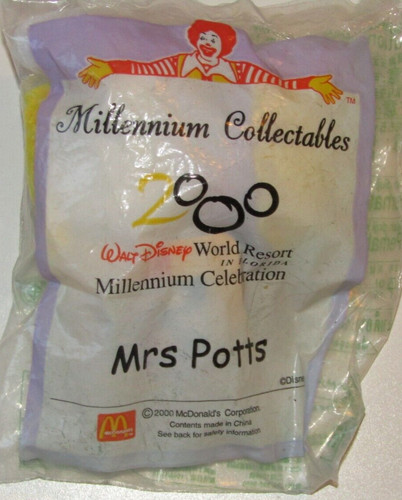 Mcdonalds weiches plüschtier - mcdonalds,