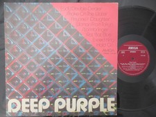 DEEP PURPLE same / Compilation