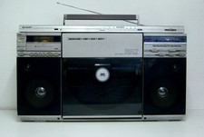 Sharp 2500 boombox - 2500,