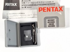 Pentax Focusing Screen