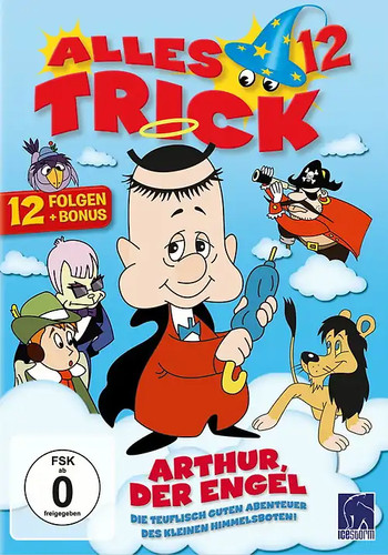 Alles trick arthur der - trick, 12: