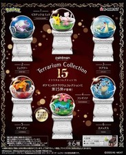 Pokémon terrarium collection - terrarium,