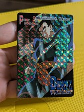 Dragon Ball Z DBZ PP Card Part