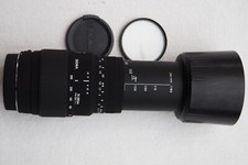 Sigma 70-300mm 1:4-5.6 DG Macro für Canon EF , ein exzellenter Zustand.