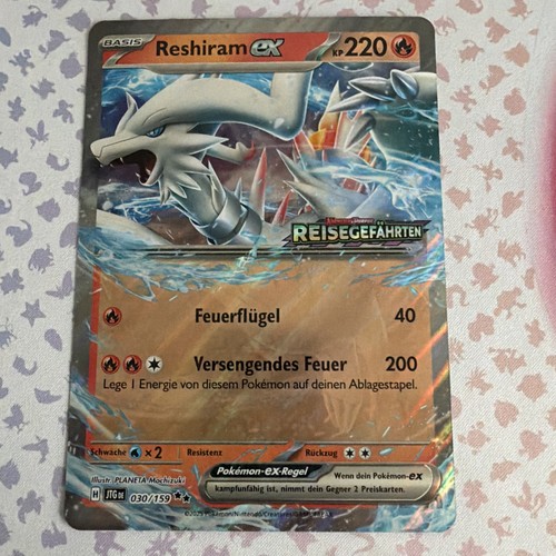 Pokémon reshiram jtg 030 - ex,