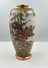 SATSUMA Vase Kagaya Kobe