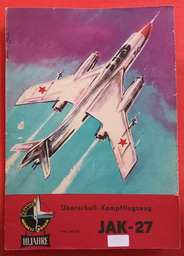 Modellbogen kranich - modellbogen,