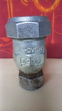 Gebo temperguss klemmverbinder - gebo,