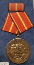DDR  Verdienstmedaille der NVA in Gold-Silber 900 (11)