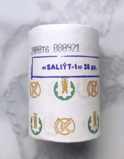 Kasachstan 2021 🇰🇿