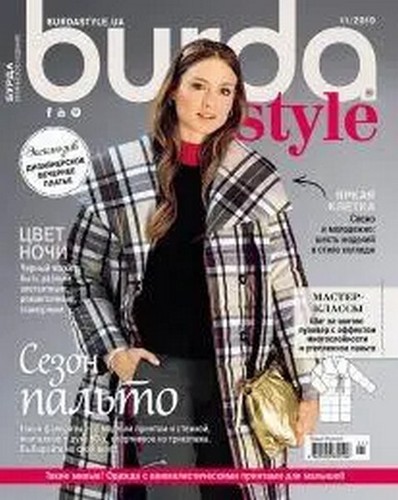 Burda style november - burda, ua