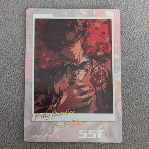 Sailor moon manga - manga, sammelkarten