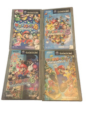 Mario Party 4 5 6 7 Nintendo