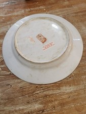 Antiker Chinesischer Export