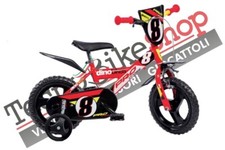 KINDERFAHRRAD KINDER DINO