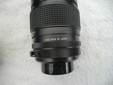 Vivitar Auto Telephoto 135 mm