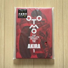 AKIRA 1 OTOMO THE COMPLETE