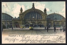 Frankfurt am Main, Das Portal