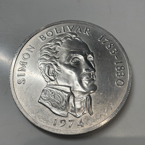 Panama 1974 riesige - , balboa