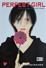 Perfect girl manga 23 - perfect,