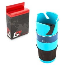 Getränkehalter KFZ Multi-Funktions-Becher 5in1 Hellblau für VOLVO