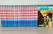 NANA Vol.1-21 + 7.8 (Premium Fanbuch) Komplettsatz Japanische Manga Comics