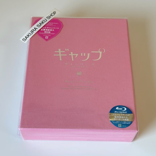 Gap the series - the, blu-ray