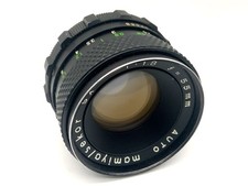 Mamiya Auto Sekor SX 55mm