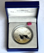 2005 France 1,5 Euro  Sliver
