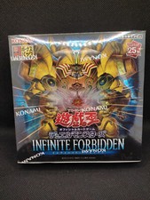 Yu-Gi-Oh The Infinite Forbidden Display +1 Bonus Pack INFO Japanisch OVP Box OCG