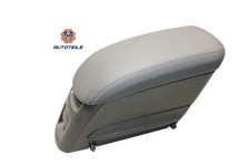 Opel Meriva B Armlehne Lehne