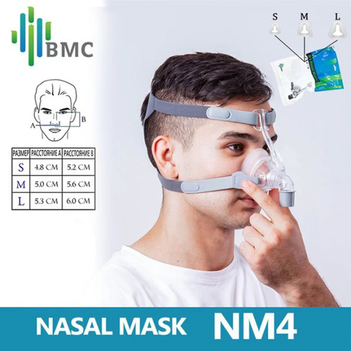 Cpap full face maske - cpap,