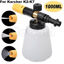 Schaumlanze Schaumkanone