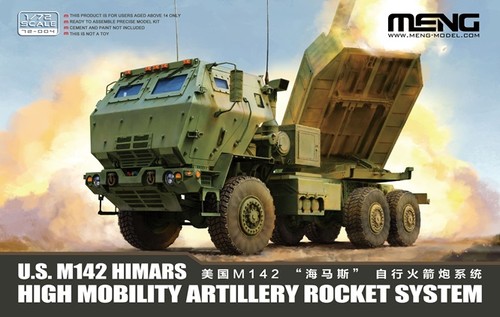 Meng model 004 72 - 72-004, 1/72