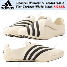 Pharrell Williams × adidas
