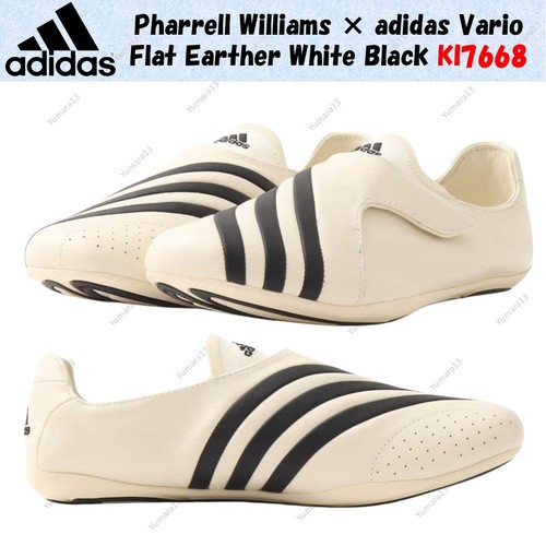 Pharrell williams adidas - pharrell, ×