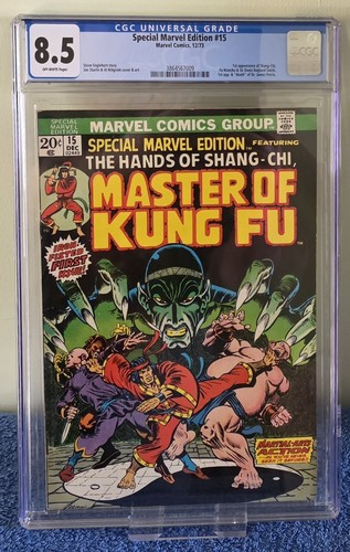 Special marvel edition 15 - edition, #15