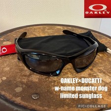 OAKLEY Monster Dog